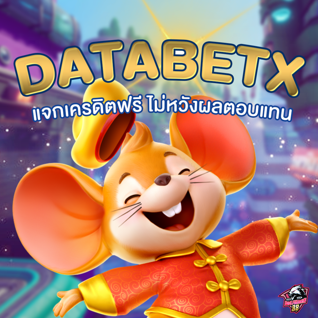 DATABETX