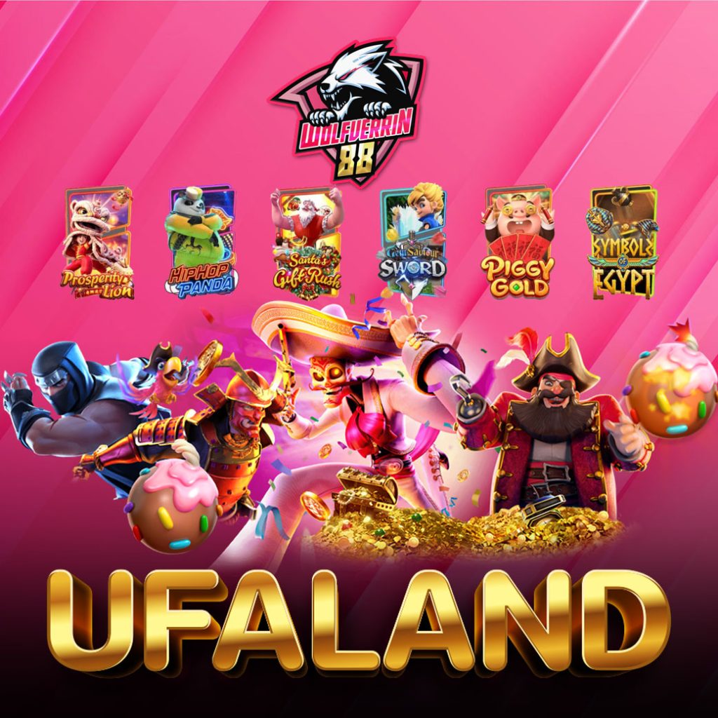 UFALAND