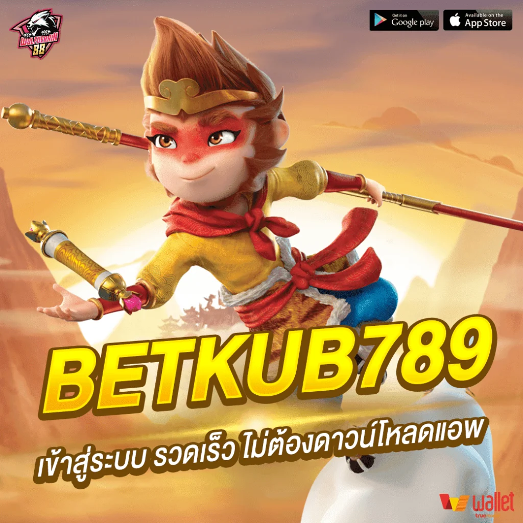 BETKUB789